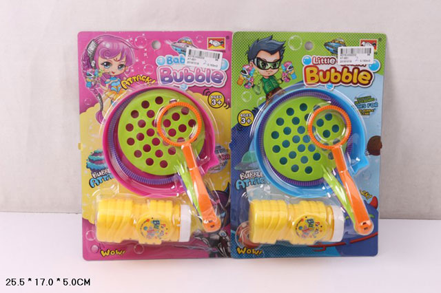 Игрушка детская:Набор для пускания мыльных пузырей 2цв