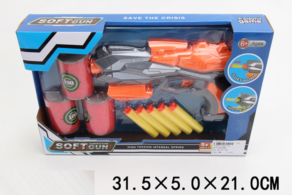 советский свето тир домашний. тир купить в москве цена и фото. тир 0. 5. бластер в наборе с мишенью и 20 мягких пуль 7036.