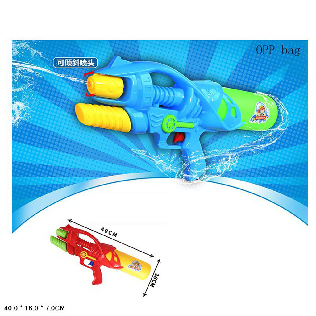 Игрушка детская:Водный пистолет