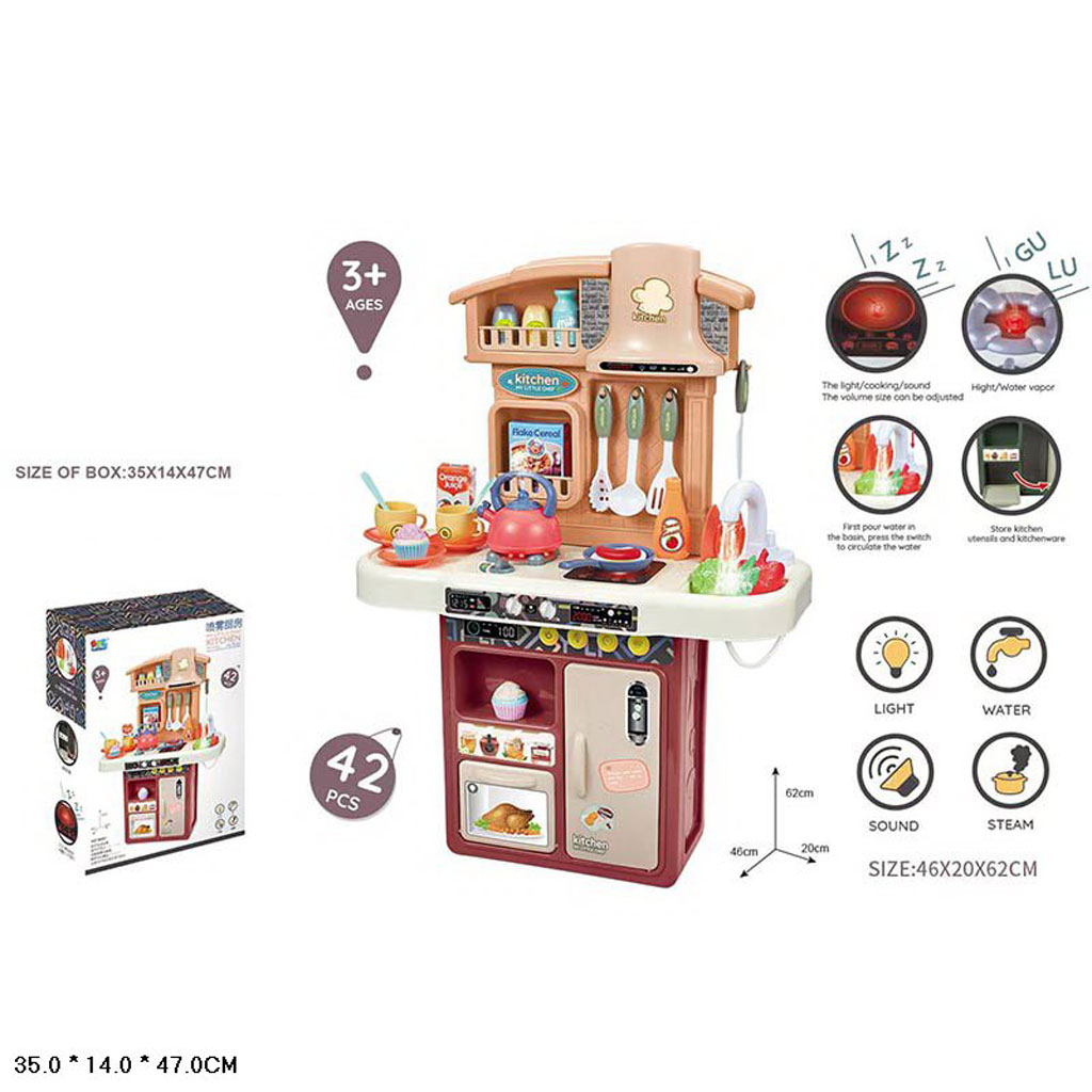 Игрушка детская:Игровой набор Кухня (свет,звук,вода,пар)