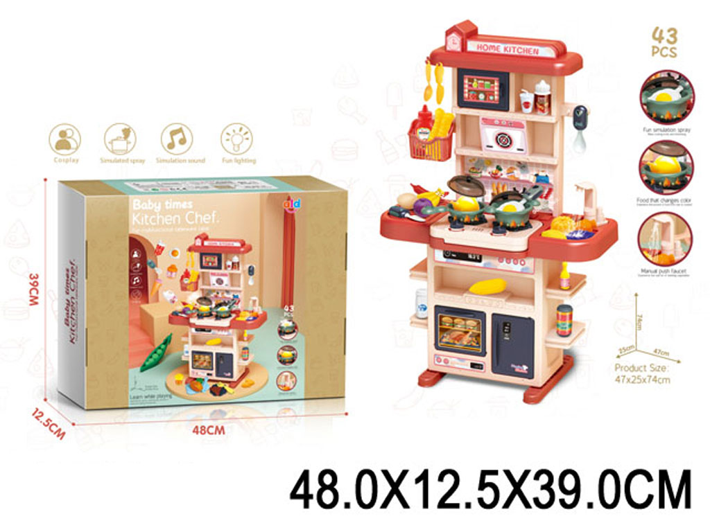 Игрушка детская:Игровой набор Кухня  с светом,музыкой и паром