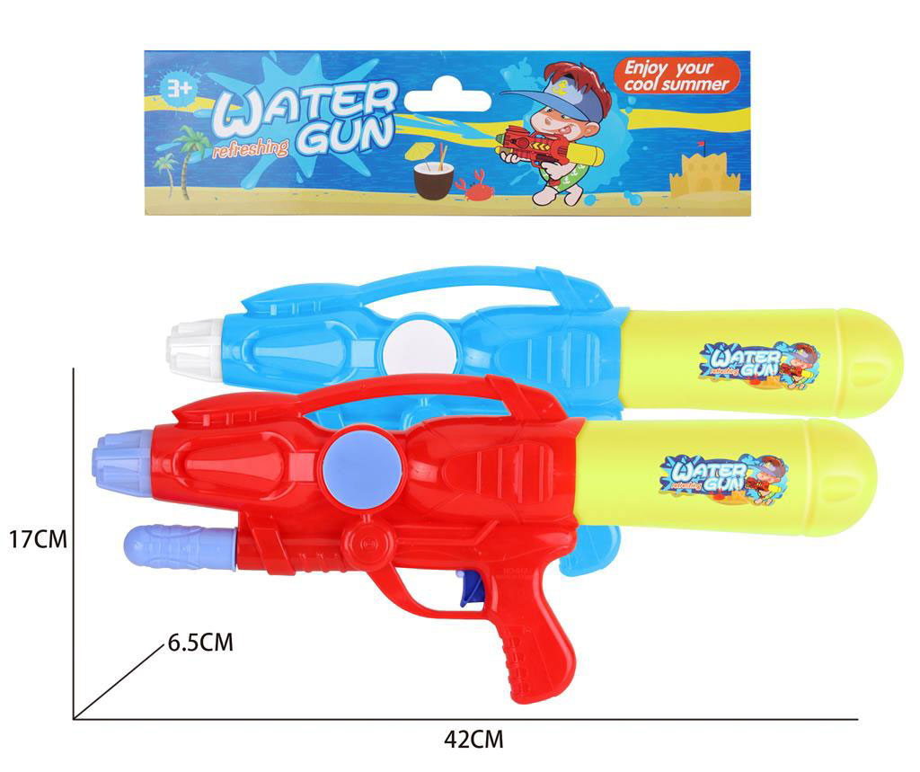 Игрушка детская:Водное оружие