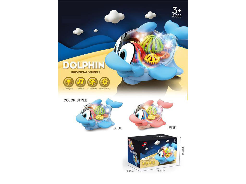 Игрушка детская:Дельфин на батарейках(музыка, свет)