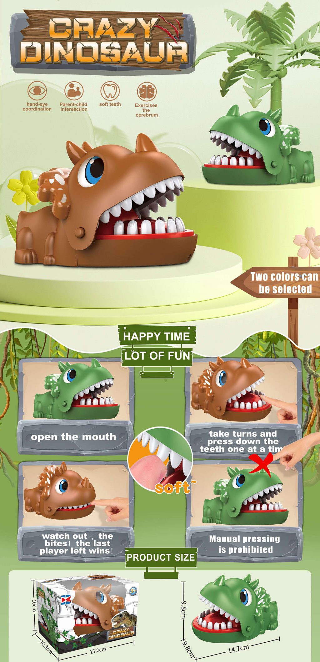 Игрушка детская:Голова динозавра (кусака)