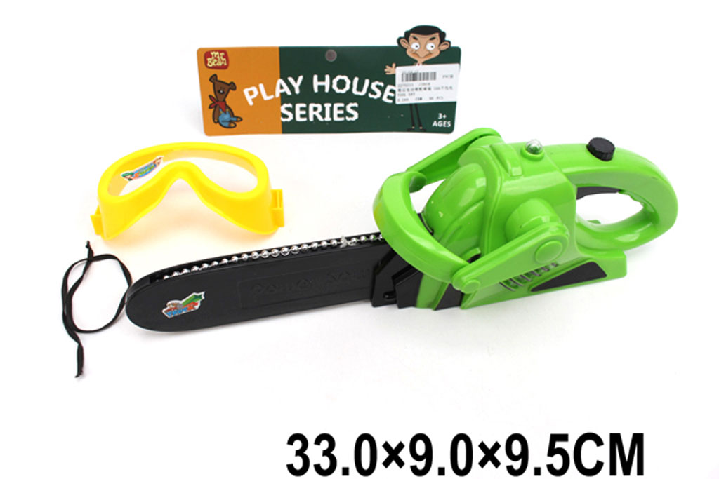 Детская Бензопила Купить В Томске