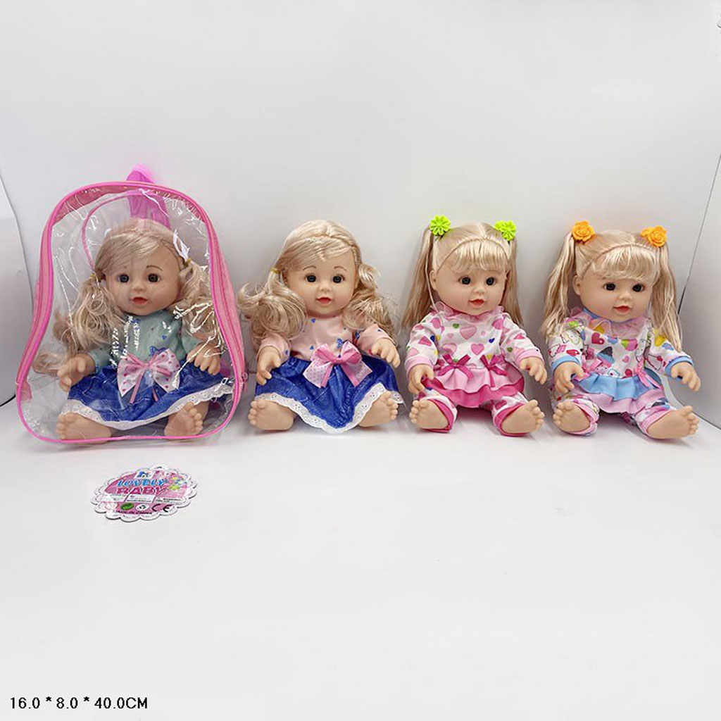 Игрушка детская:Кукла в рюкзаке 4 вида