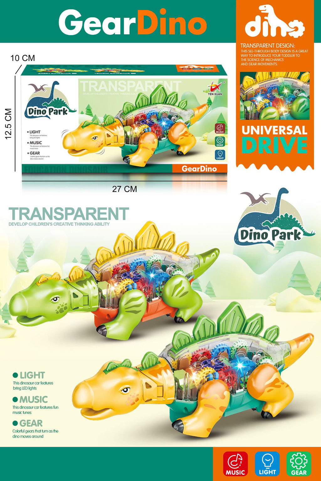 Игрушка детская:Динозавр на батарейках(свет,звук )2 цвета