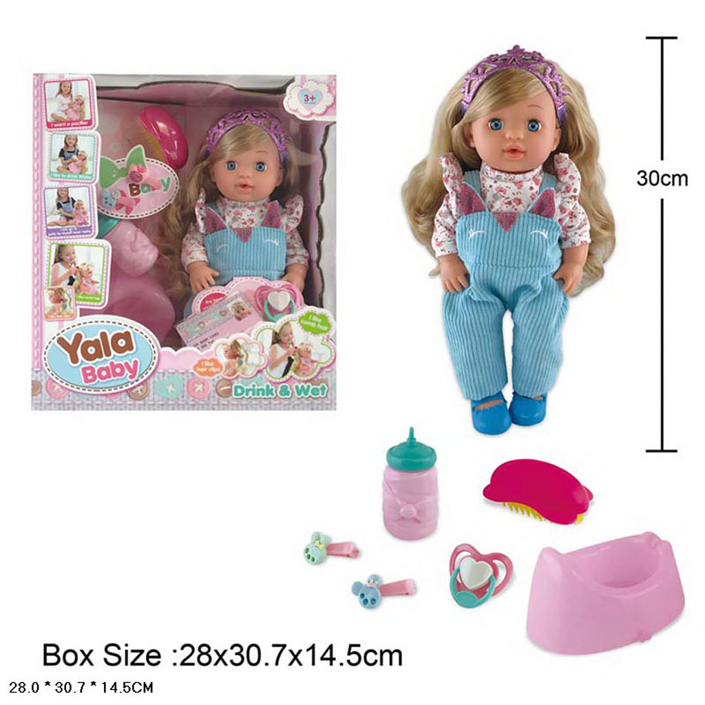 Игрушка детская:Кукла с набором