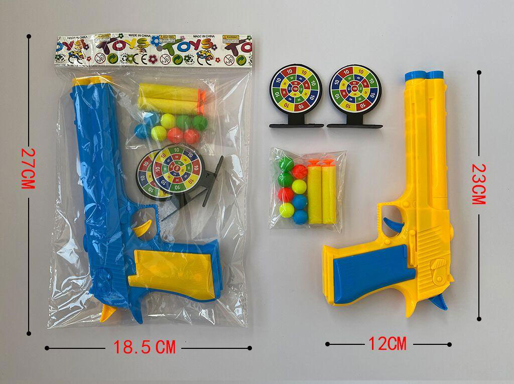 Игрушка детская:Пистолет с пулями 2 цвета