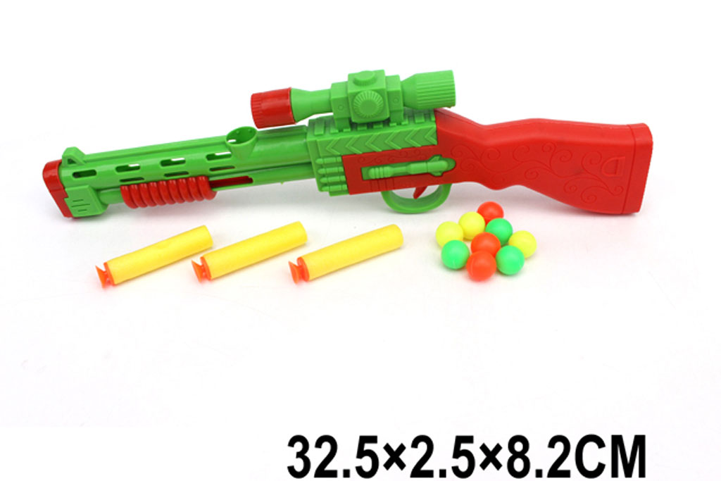 Игрушка детская:Ружье с пулями
