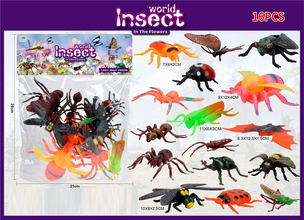 Игрушка детская:Набор насекомых  в пакете 16 шт.